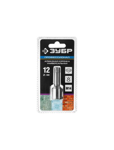 Коронка алмазная по керамограниту d=12 мм М14 для УШМ ЗУБР 29865-12-М14, фото , изображение 5 - Метэкс