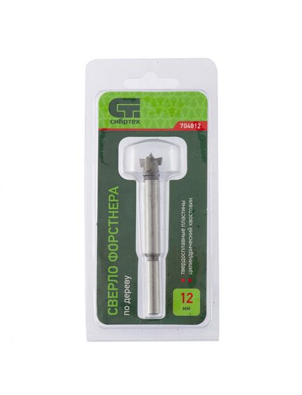 Сверло Форстнера по дереву 12 мм СИБРТЕХ 704812, фото , изображение 3 - Метэкс