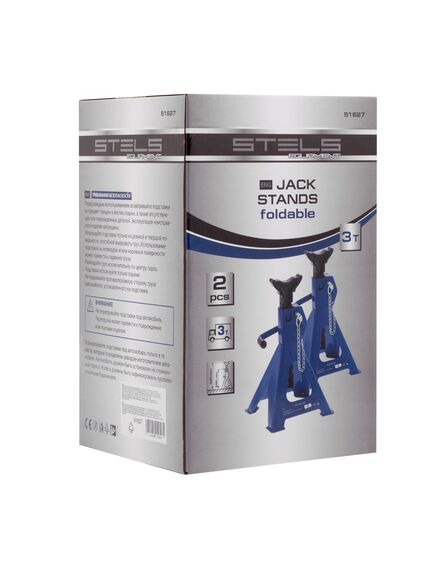 Подставки под автомобиль регулируемые 3 т h подъема 295-425 мм 2 шт STELS 51627, фото , изображение 6 - Метэкс