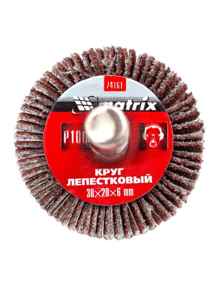 Круг лепестковый для дрели 30х20х6 мм P100 MATRIX 74161, фото , изображение 2 - Метэкс