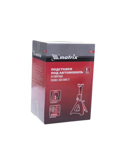 Подставки под автомобиль регулируемые 3 т h подъема 295-425 мм 2 шт MATRIX 51623, фото , изображение 7 - Метэкс