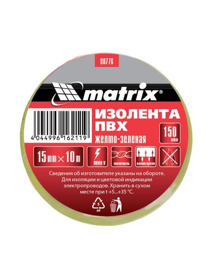 Изолента ПВХ 15 мм х 10 м желто-зеленая 150 мкм MATRIX 88776, фото , изображение 2 - Метэкс