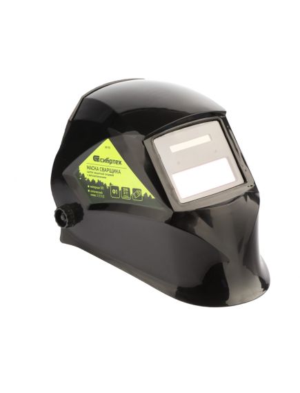 Маска сварщика СИБРТЕХ Ф1 90 х 35 мм "Хамелеон" 89175, фото , изображение 2 - Метэкс