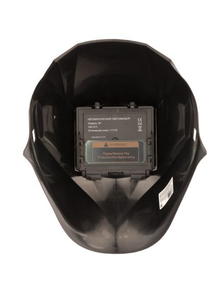 Маска сварщика СИБРТЕХ Ф1 90 х 35 мм "Хамелеон" 89175, фото , изображение 4 - Метэкс