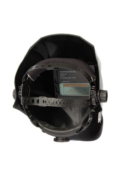 Маска сварщика СИБРТЕХ Ф1 90 х 35 мм "Хамелеон" 89175, фото , изображение 7 - Метэкс