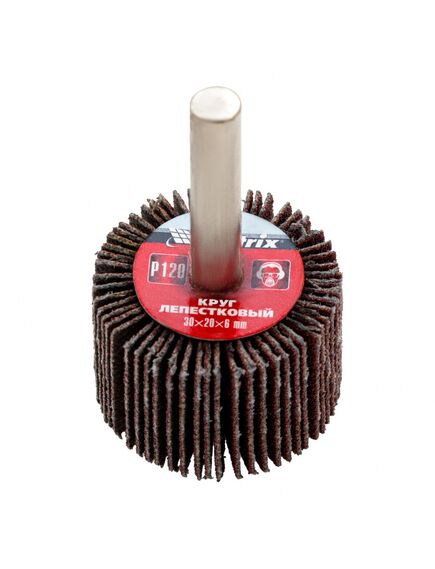 Круг лепестковый для дрели 30х20х6мм P120 MATRIX 74162, фото , изображение 2 - Метэкс