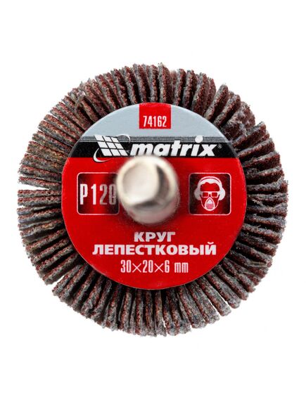 Круг лепестковый для дрели 30х20х6мм P120 MATRIX 74162, фото , изображение 3 - Метэкс