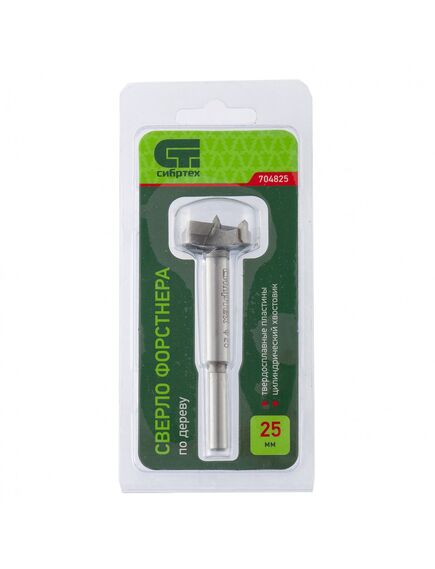Сверло Форстнера по дереву 25 мм СИБРТЕХ 704825, фото , изображение 3 - Метэкс