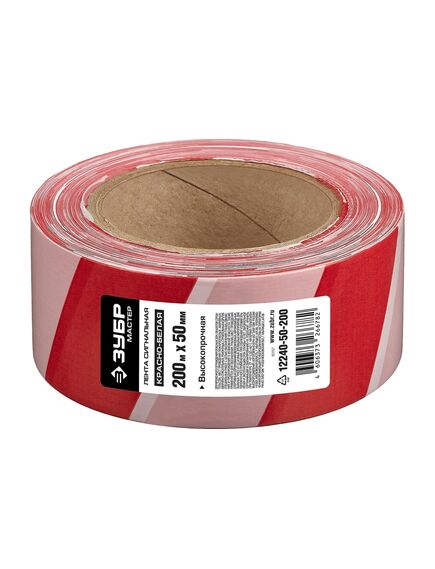 Лента сигнальная 50 мм х 200 м ЗУБР 12240-50-200, фото , изображение 4 - Метэкс