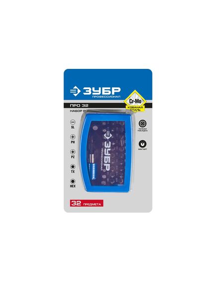 Набор бит 32 предмета пластиковый бокс ЗУБР 26394-H32, фото , изображение 2 - Метэкс