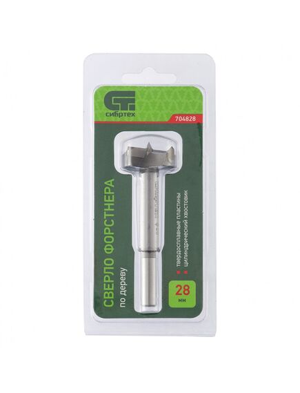 Сверло Форстнера по дереву 28 мм СИБРТЕХ 704828, фото , изображение 3 - Метэкс