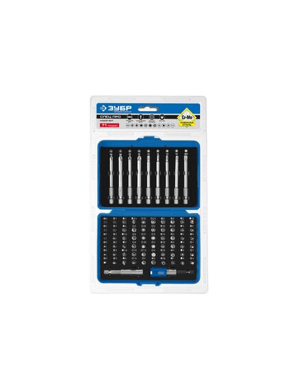 Набор бит 71 предмет в боксе ЗУБР 26394-H71, фото , изображение 3 - Метэкс