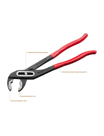 Клещи 300 мм переставные ЗУБР 2242-30, фото , изображение 3 - Метэкс