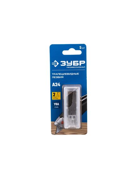 Лезвия 18 мм 5 шт трапециевидные прямые А24 ЗУБР 09712-24-5, фото , изображение 4 - Метэкс
