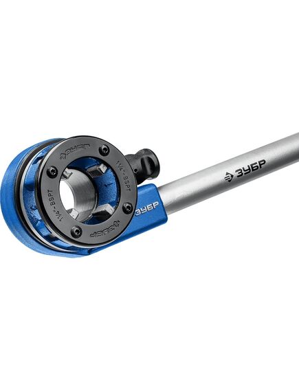 Набор клуппов 1/2-3/4-1" с трещоткой 4 предмета ЗУБР 28270-H3, фото , изображение 5 - Метэкс