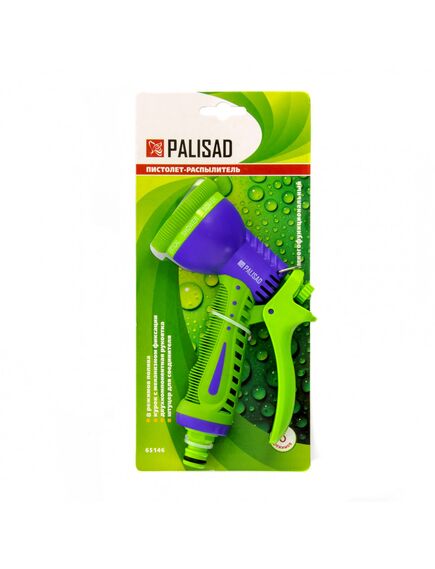 Пистолет-распылитель 8 режимов полива PALISAD 65146, фото , изображение 2 - Метэкс