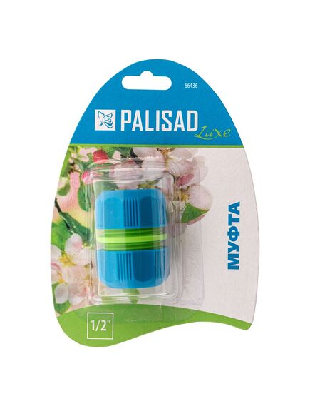 Муфта ремонтная 1/2" PALISAD 66436, фото , изображение 4 - Метэкс
