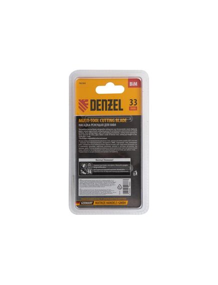 Насадка для реноватора по металлу и дереву 33 x 1,4 мм мелкий зуб DENZEL 782305, фото , изображение 2 - Метэкс