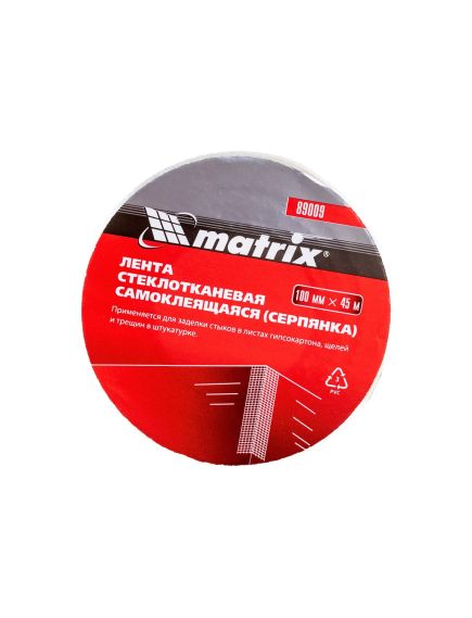 Серпянка самоклеящаяся 100 мм х 45 м MATRIX 89009, фото , изображение 2 - Метэкс