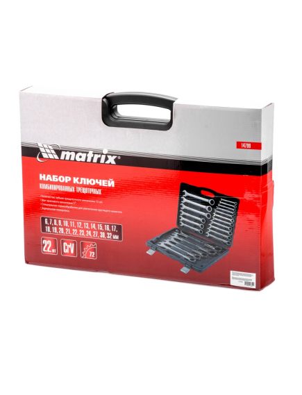Набор ключей комбинированных трещоточных 22 шт MATRIX 14799, фото , изображение 3 - Метэкс
