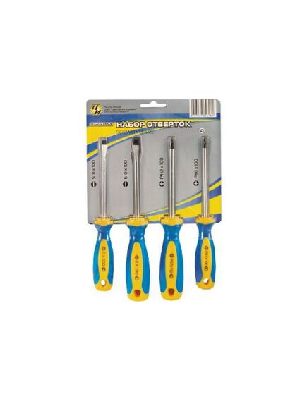 Набор отверток 4 шт ЦЕНТРОИНСТРУМЕНТ 0554, фото , изображение 2 - Метэкс