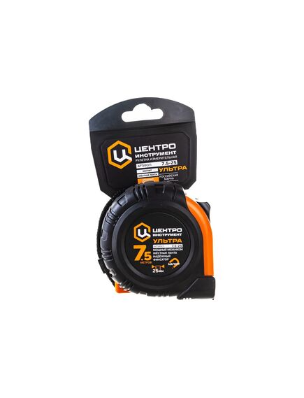 Рулетка 7,5 м х 25 мм "УЛЬТРА" с фиксатором магнитная ЦЕНТРОИНСТРУМЕНТ 7.5-25, фото , изображение 6 - Метэкс