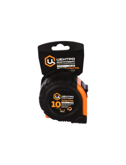 Рулетка 10 м х 25 мм "УЛЬТРА" с фиксатором магнитная ЦЕНТРОИНСТРУМЕНТ 10-25, фото , изображение 3 - Метэкс