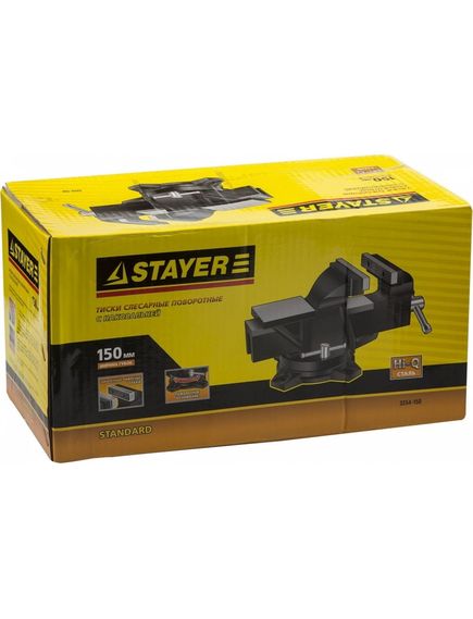 Тиски слесарные 150 мм с поворотным основанием STAYER 3254-150, фото , изображение 2 - Метэкс