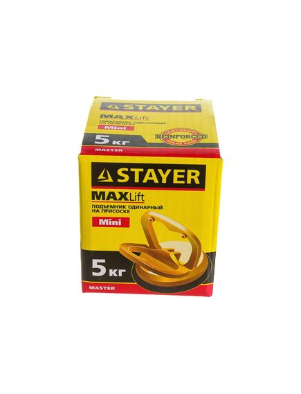 Стеклодомкрат одинарный 5 кг STAYER 33718-0, фото , изображение 5 - Метэкс