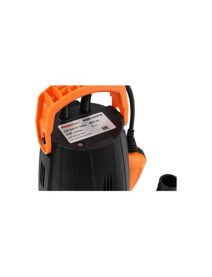 Насос дренажный (400 Вт, 150 л/мин, напор 5 м) низ ACQUAER RGS-406PW (7.5.6), фото , изображение 3 - Метэкс