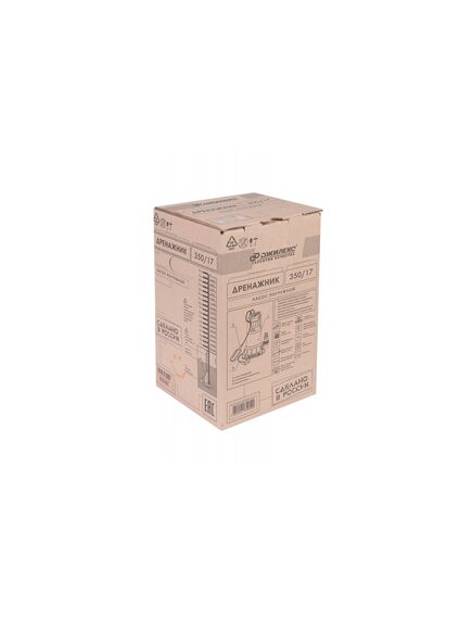 Насос дренажный (1200 Вт, 350 л/мин, напор 17 м) низ ДЖИЛЕКС 350/17 (5150), фото , изображение 8 - Метэкс