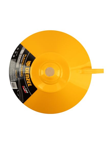 Воронка пластиковая 160 мм с металлическим ситом и гибким наконечником DENZEL 537206, фото , изображение 5 - Метэкс