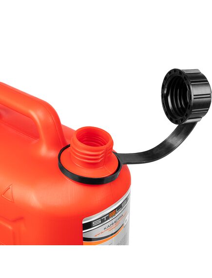 Канистра вертикальная 5 л пластиковая STELS 53117, фото , изображение 7 - Метэкс