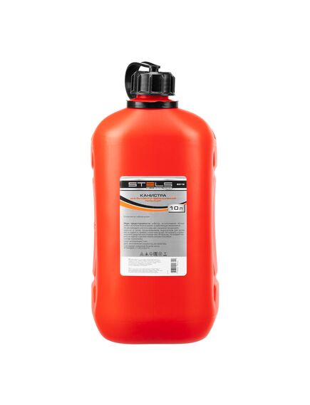 Канистра вертикальная 10 л пластиковая STELS 53118, фото , изображение 4 - Метэкс
