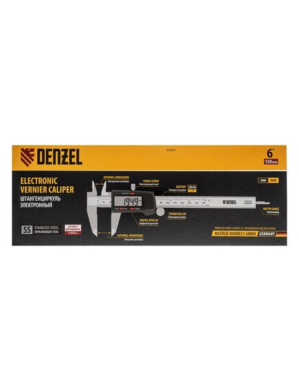 Штангенциркуль 150 мм электронный с глубиномером DENZEL 31613, фото , изображение 10 - Метэкс