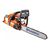 Бензопила HUSQVARNA (1,8 кВт, 40 куб.см., 15", 0,325") 440e II (9677887-35), фото , изображение 2 - Метэкс